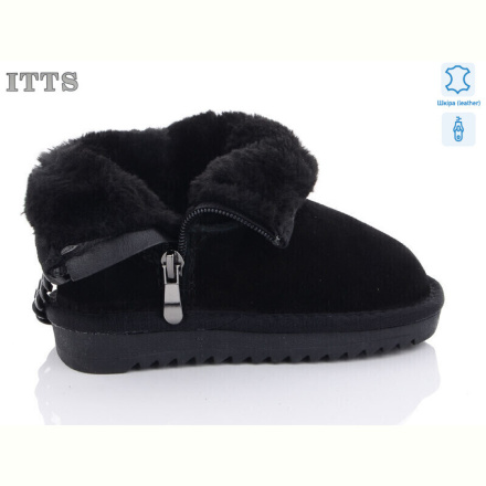 Угги ITTS 5117-1-A