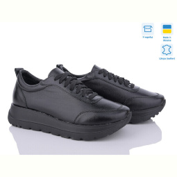 Кроссовки Stella 176-23