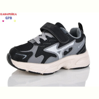 Кроссовки GFB-Канарейка T135-2