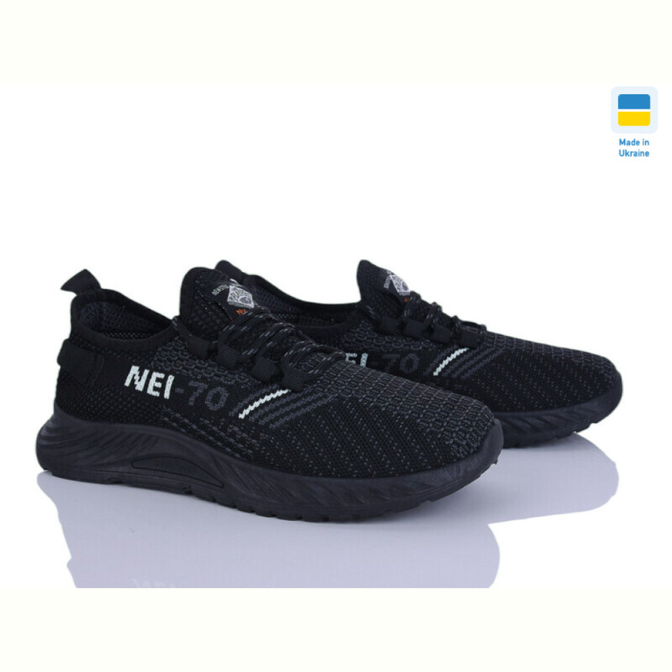 Кроссовки Vladimir Крок К125 чорний