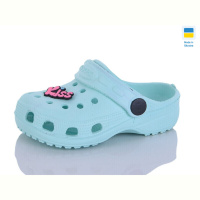 Кроксы SANLIN 2 H1 м'ята