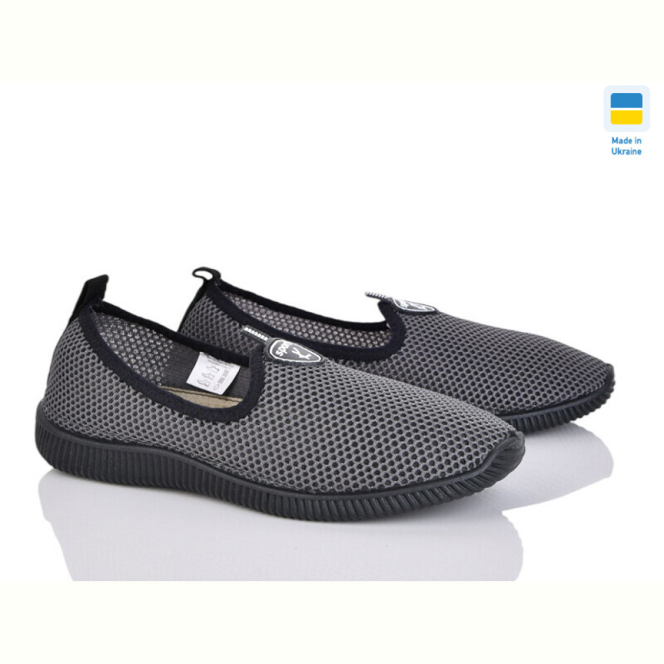 Тапки Vladimir Кредо 20-12 сірий