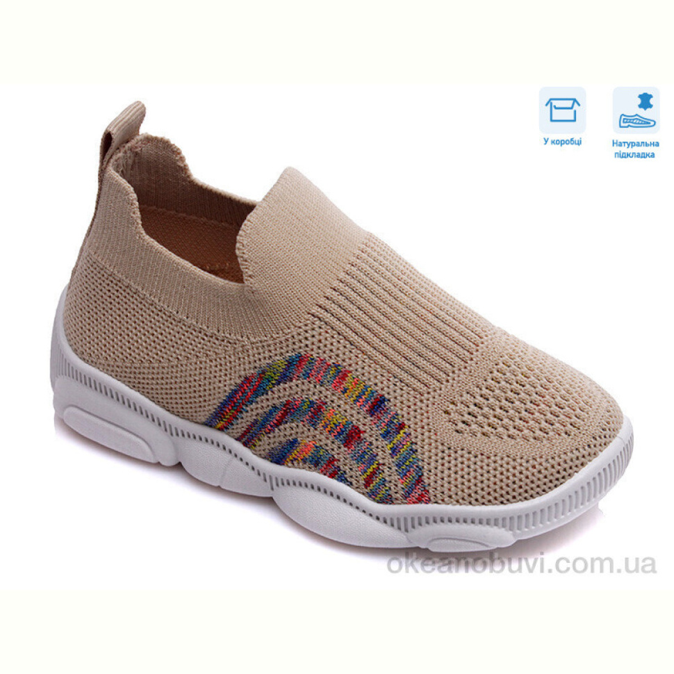 Слипоны Weestep R107850304