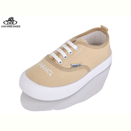 Кроссовки Jibukang D731-2 beige