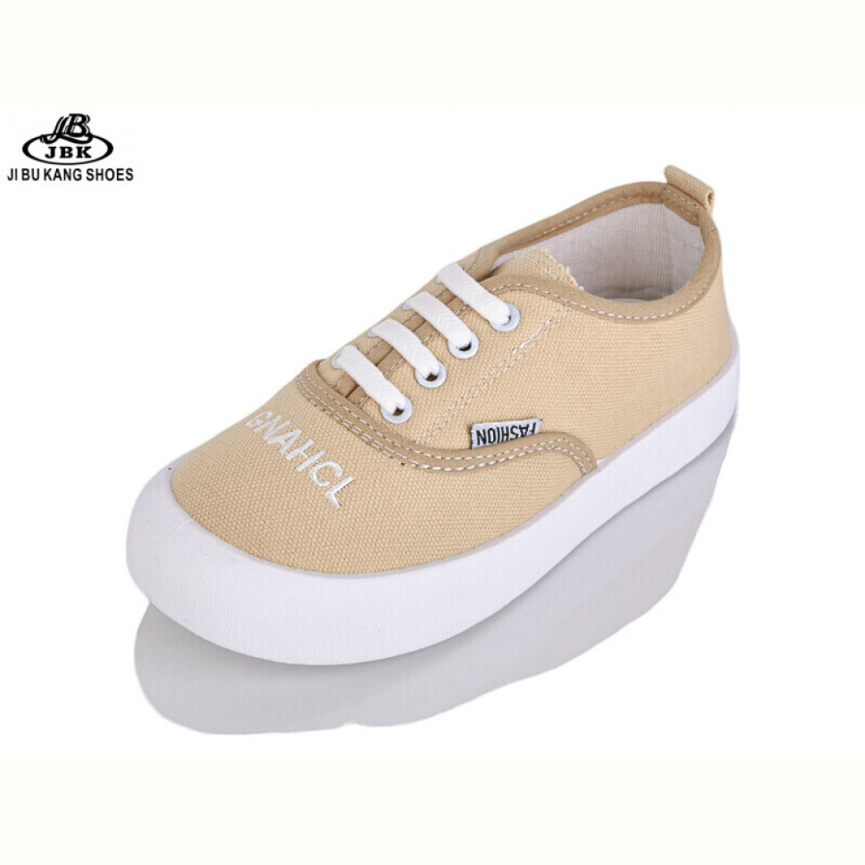 Кроссовки Jibukang D731-2 beige