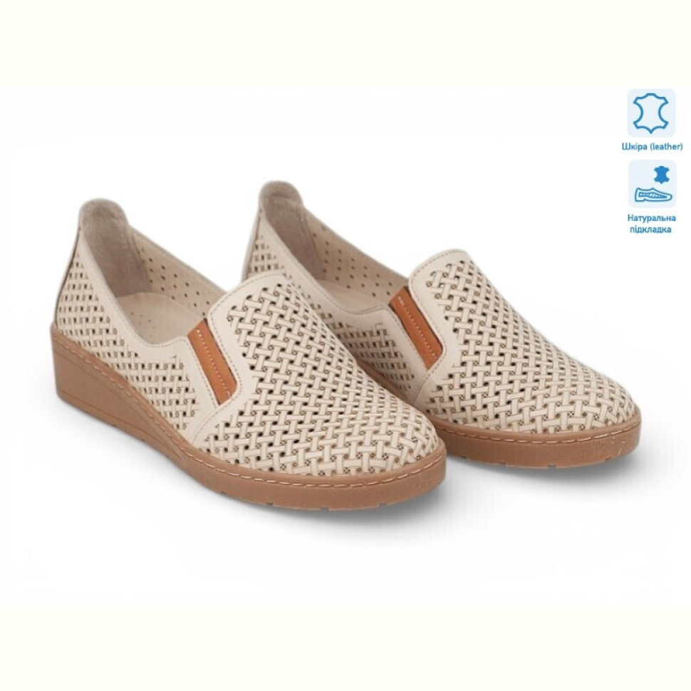 Туфли Allshoes 213690