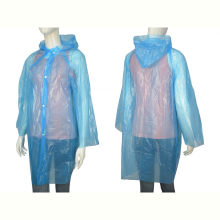 Дождевик HOROSO HOME YJ92 blue