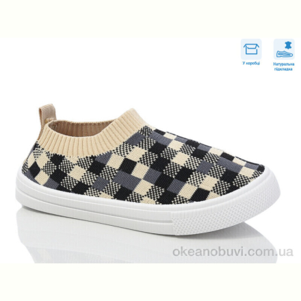 Кроссовки Weestep R107850644