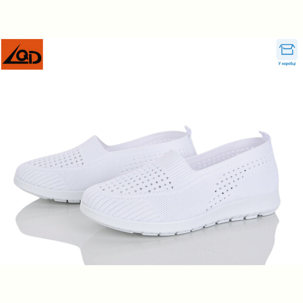 Слипоны LQD W739-2