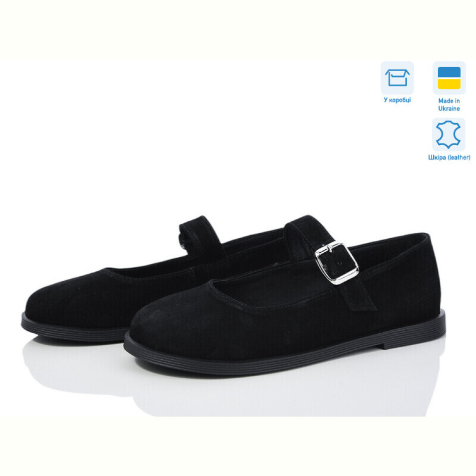 Туфли Ailinda 976-1