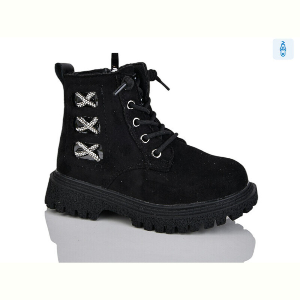 Ботинки Xifa kids B1559-6A