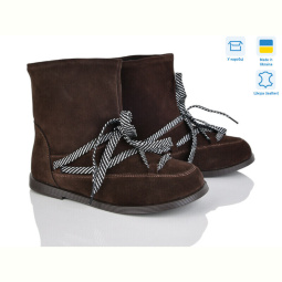 Ботинки G-Aira 663 кор.з.