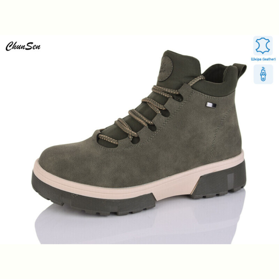 Ботинки Chunsen M109-14