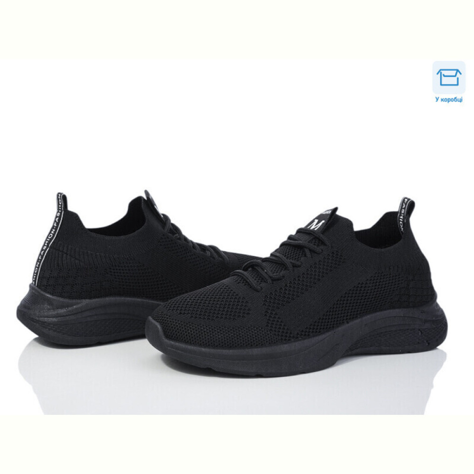 Кроссовки L.B. 781-1