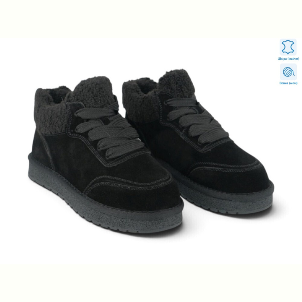 Ботинки Allshoes 217114 Ботинки Allshoes 217114