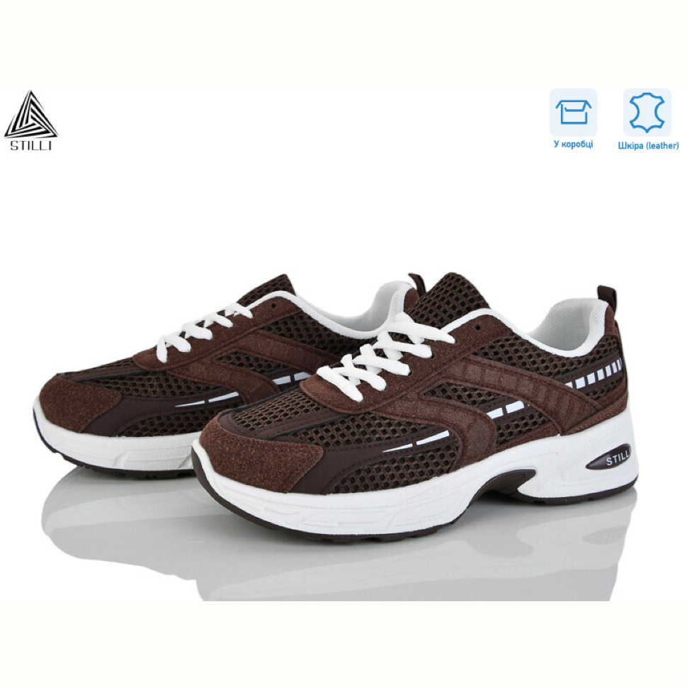 Кроссовки STILLI Group N360-32 шкіра