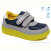 Кроссовки Weestep R906733393 GR