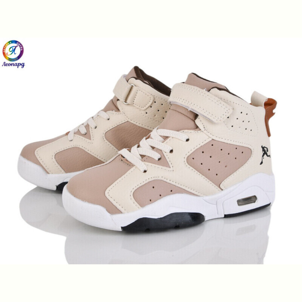 Кроссовки Леопард 60-A13