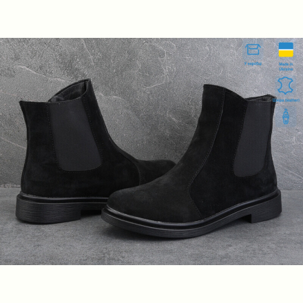 Ботинки Ailinda 14121-1б
