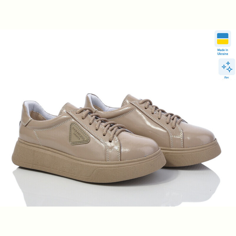 Кроссовки Мрія 0513 беж лак