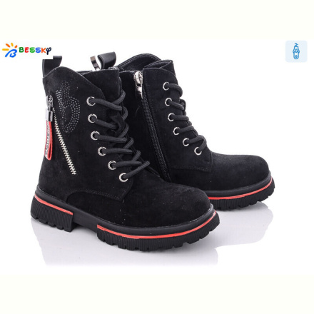 Ботинки Bessky-Kellaifeng B1897-3B