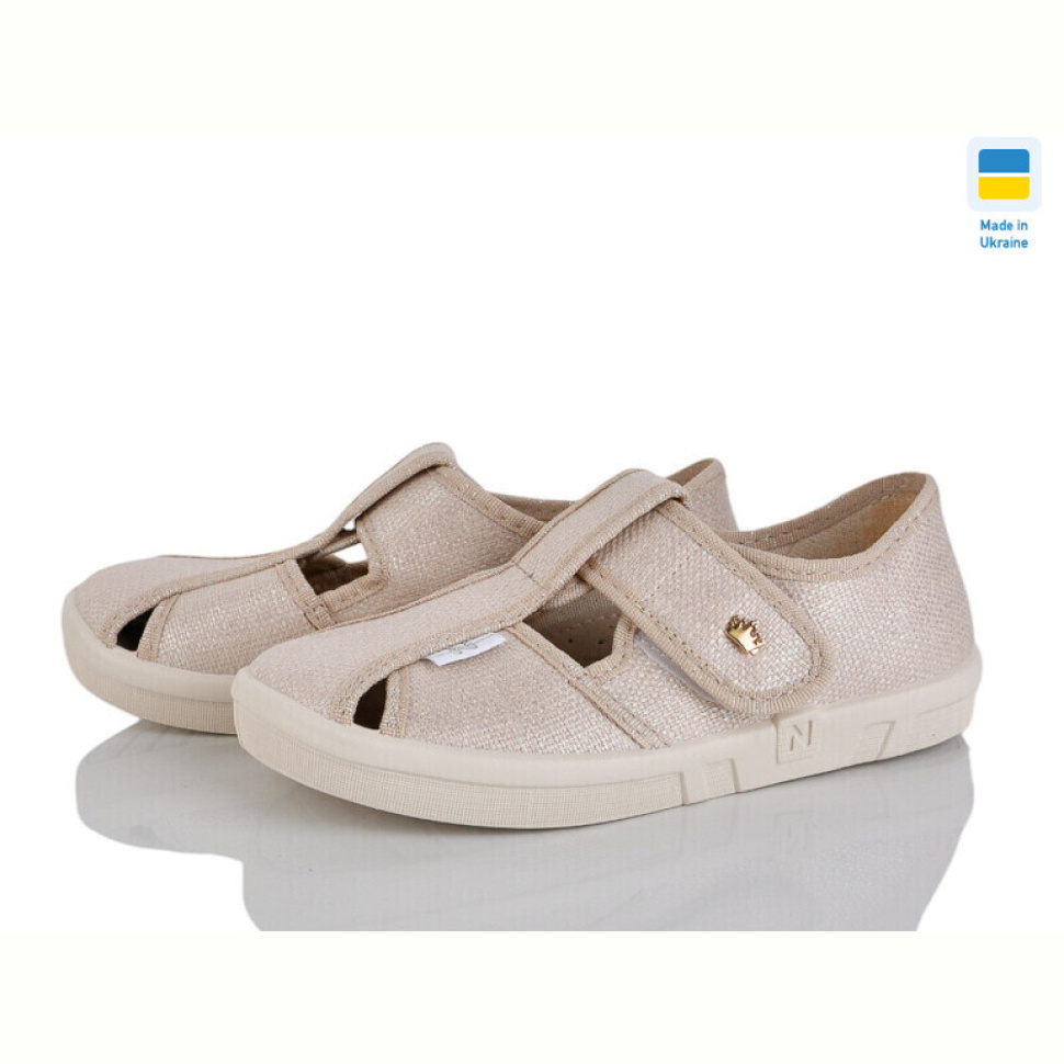 Тапки LiBang Мерлін бежевий