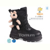 Дутики TOM.M T-10798-C