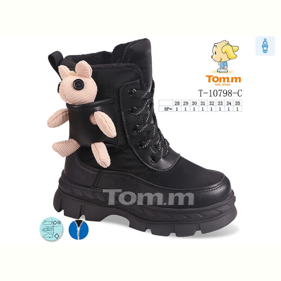 Дутики TOM.M T-10798-C