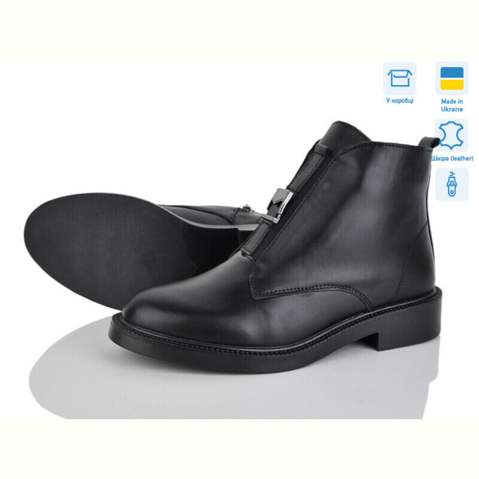 Ботинки Ailinda 03142-25 Ботинки Ailinda 03142-25