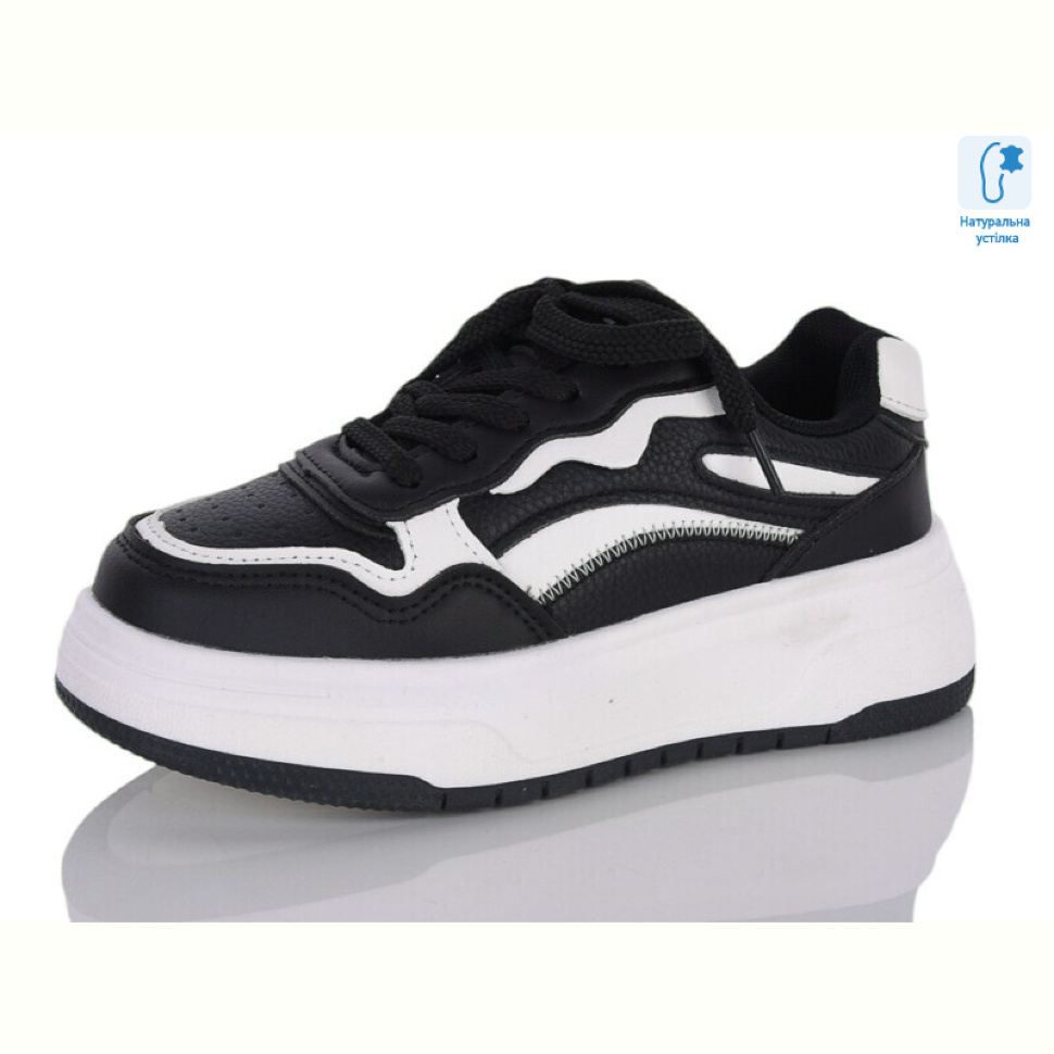Кроссовки Xifa kids XXF02-11213-20