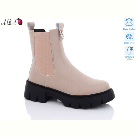 Ботинки Aba W5ABA130-1