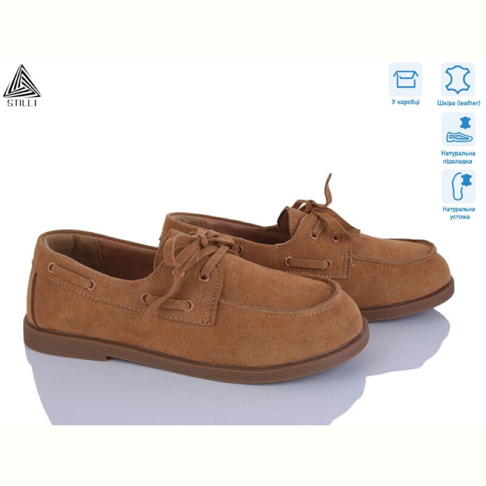 Туфли STILLI Group BD60-4 шкіра