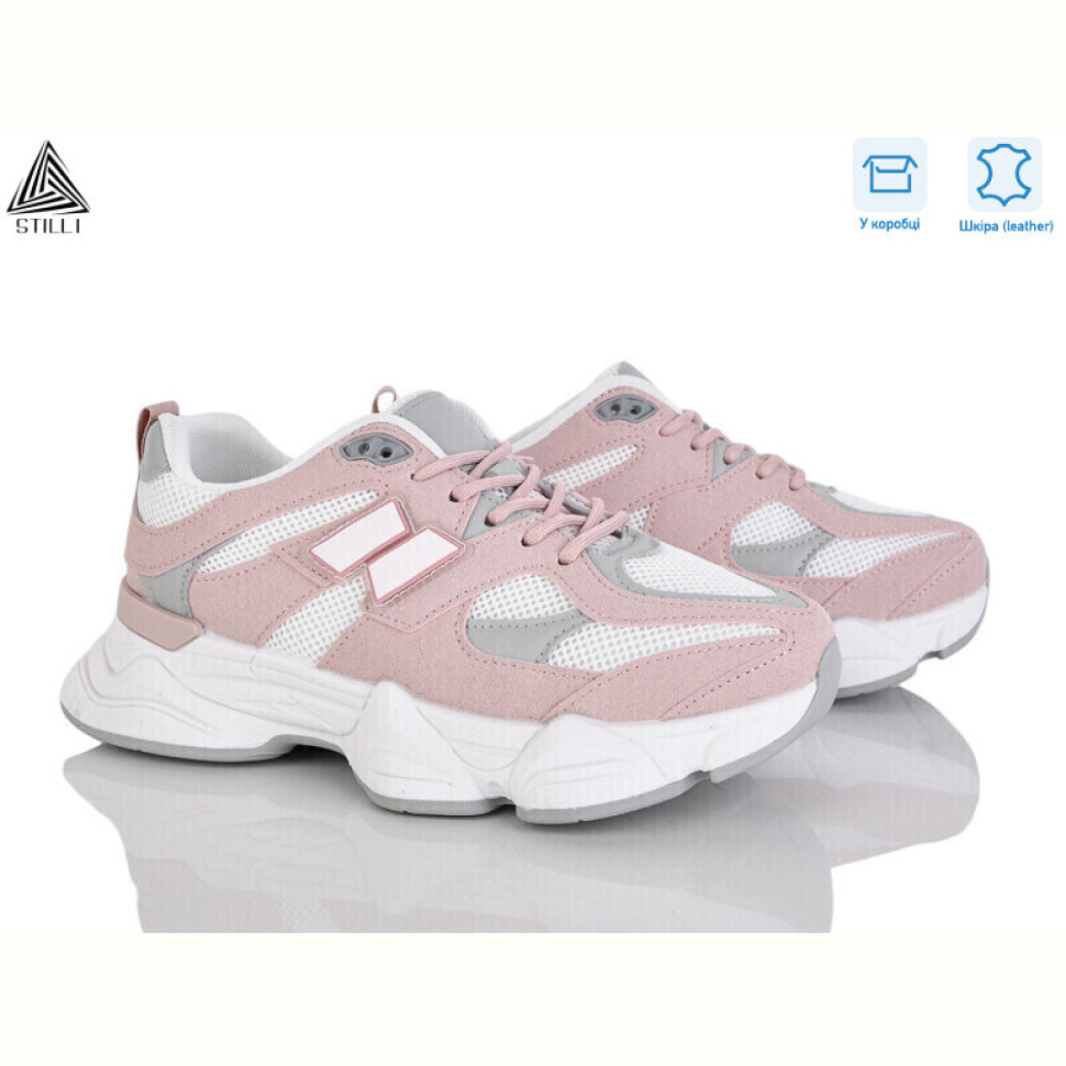Кроссовки STILLI Group A0025-18 шкіра піна Кроссовки STILLI Group A0025-18 шкіра піна