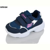 Кроссовки Super Gear 00667-2 navy