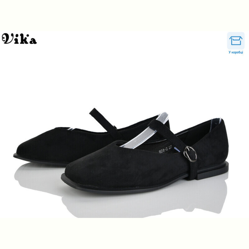 Балетки Vika 804-3