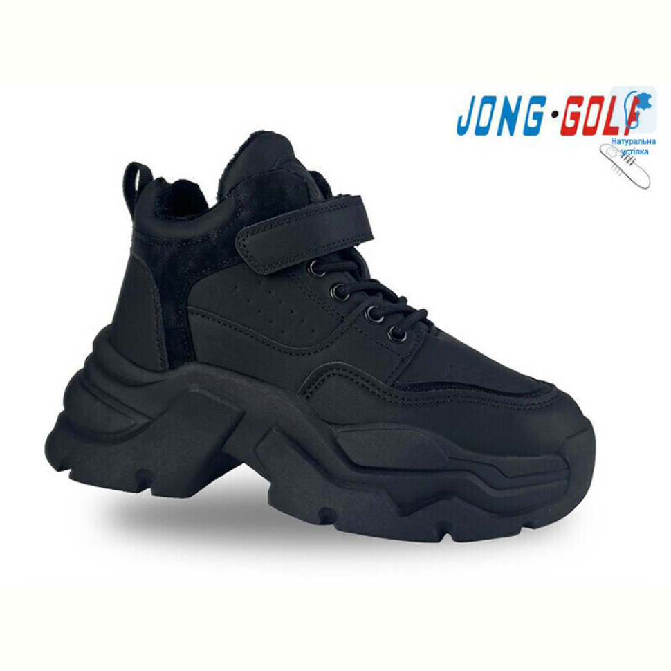 Ботинки Jong Golf C30936-0