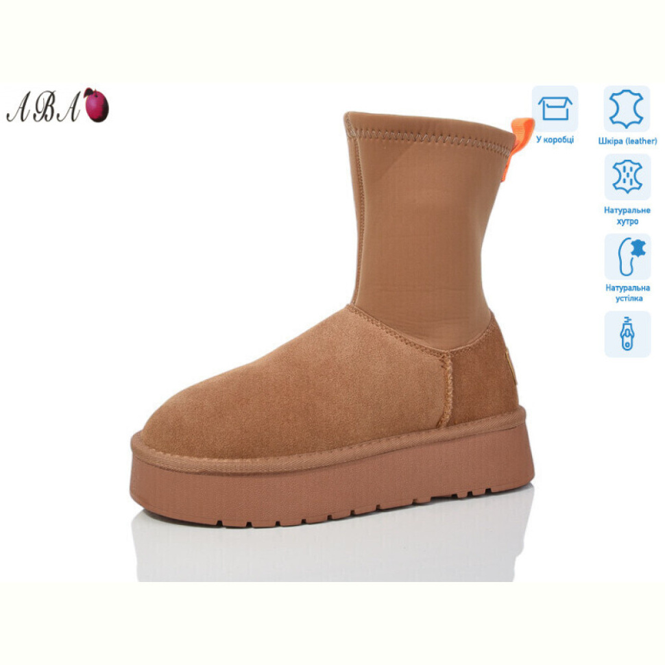 Угги Aba T2ABA8-2