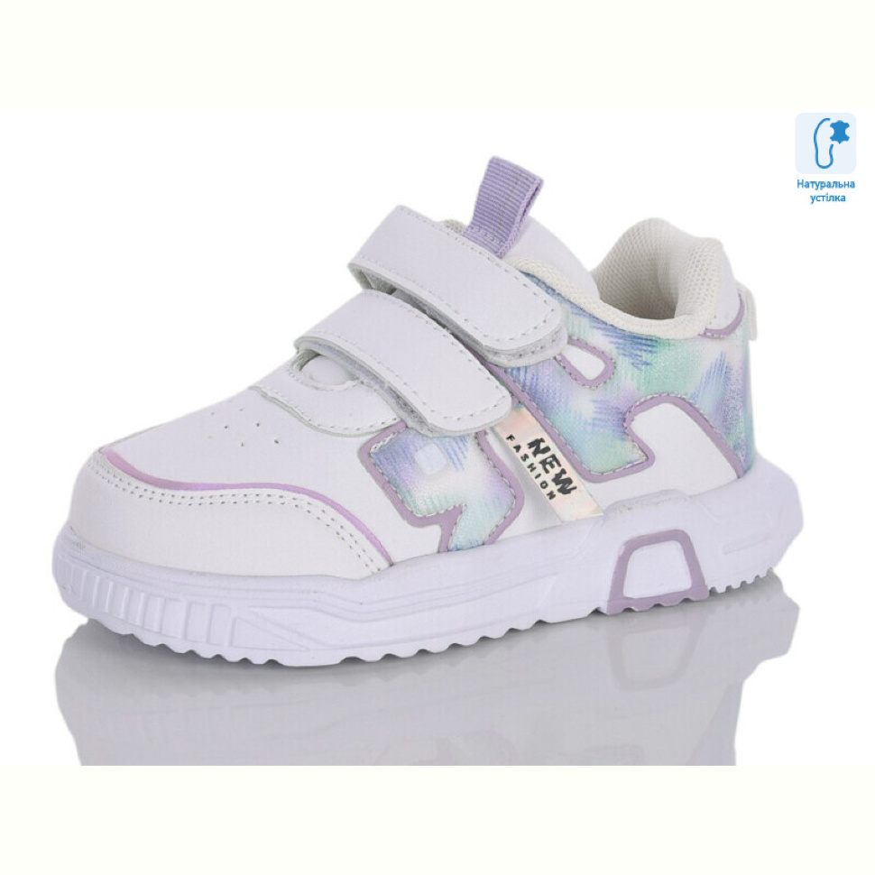 Кроссовки Xifa kids 0026F