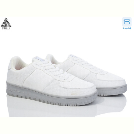 Кроссовки STILLI Group CX1610-3 піна