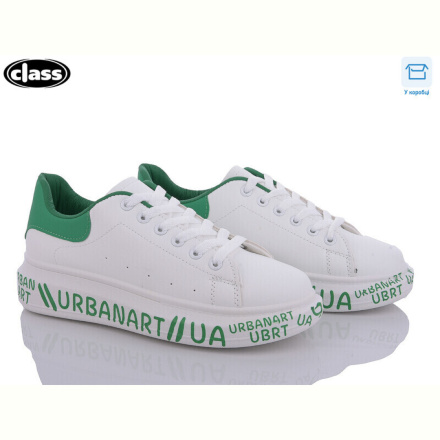 Кроссовки Wei Wei-Class SS1013 white-green