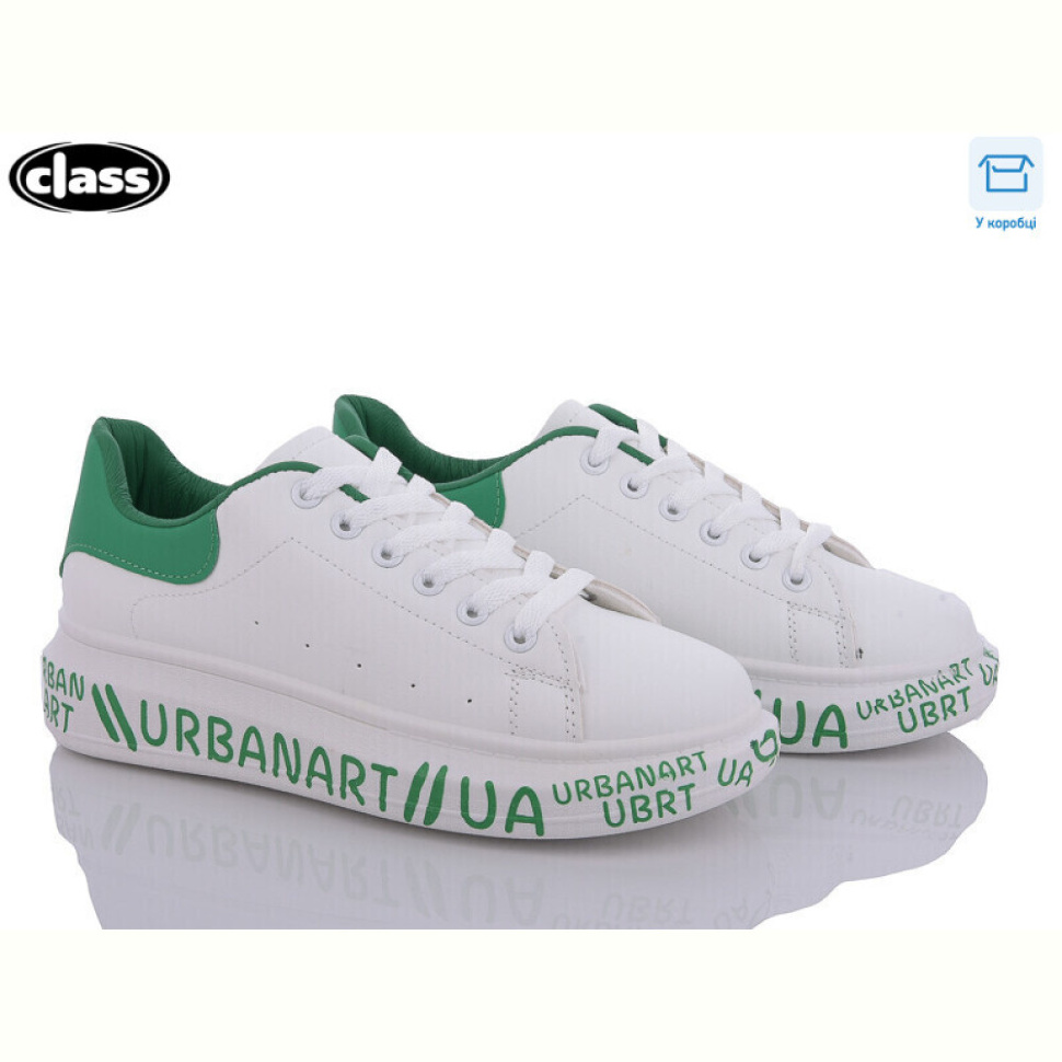 Кроссовки Wei Wei-Class SS1013 white-green