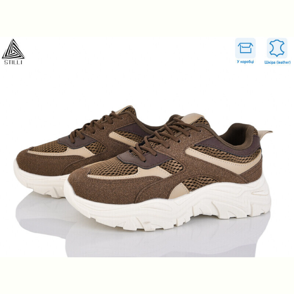 Кроссовки STILLI Group A300-11 шкіра піна