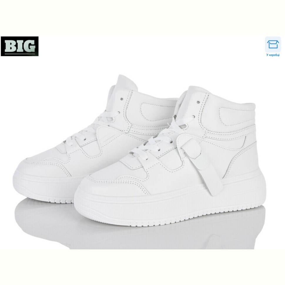 Кроссовки BIG B201-15