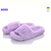 Тапки Roks ED005 фиолетовый