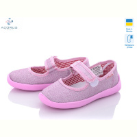 Тапки Acorus Садок б.в. розовый