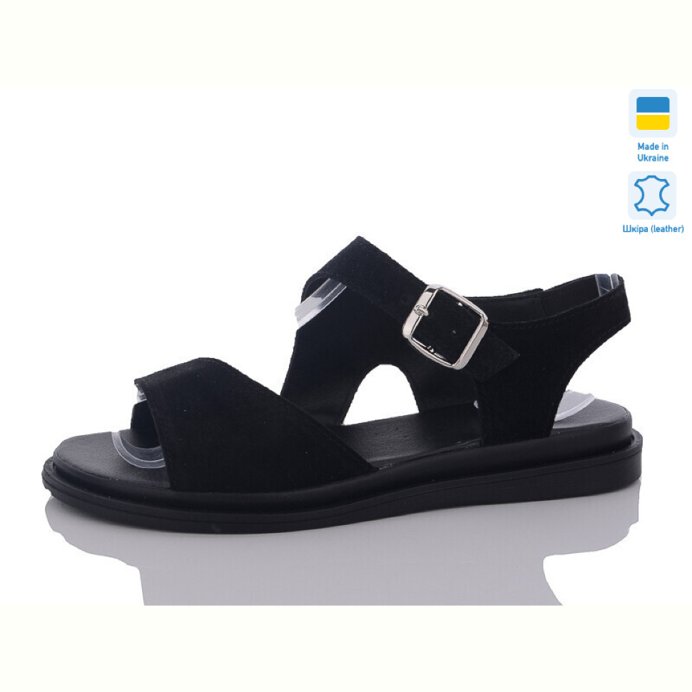 Босоножки Mermaid 23-31