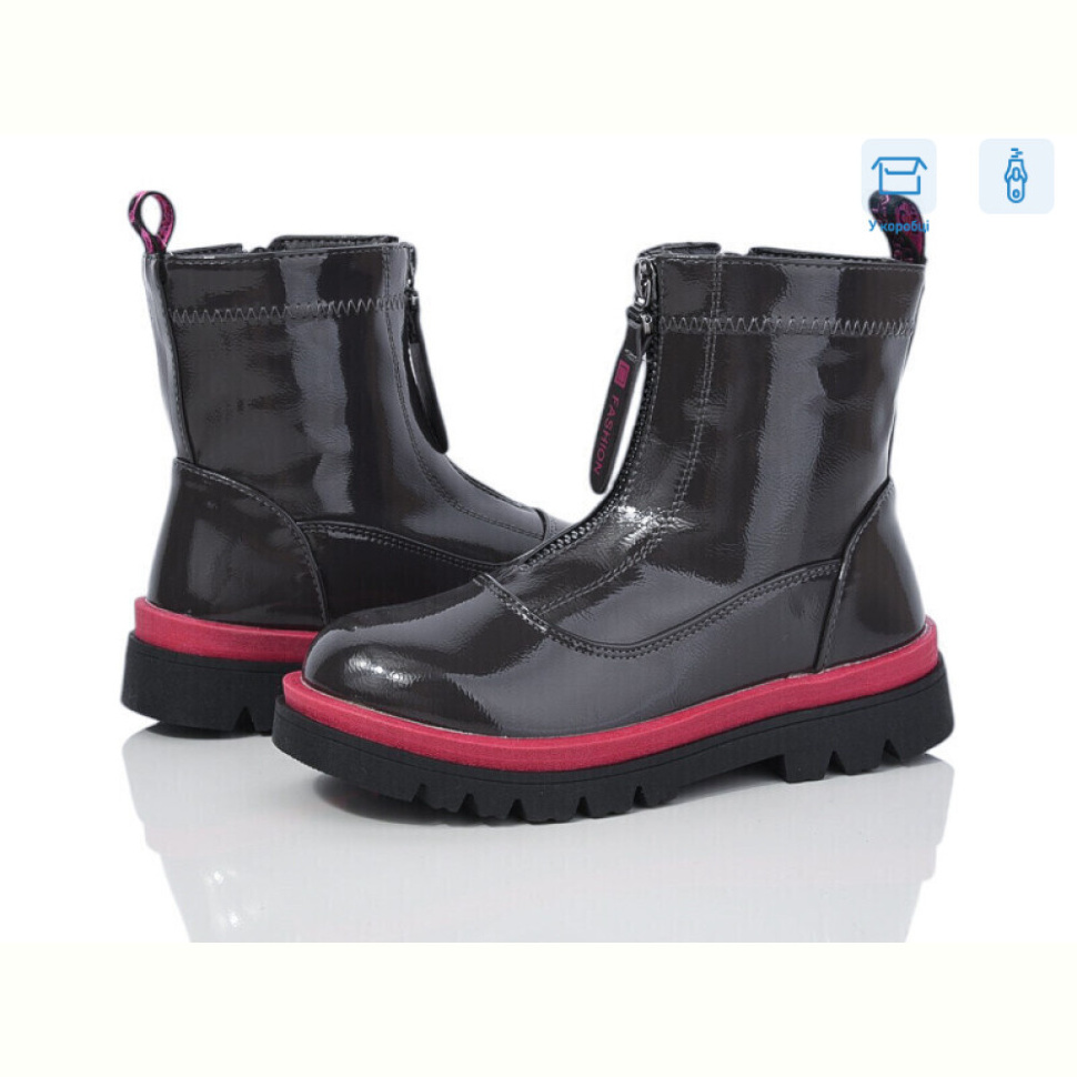 Ботинки Victoria NFG911-2D