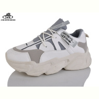 Кроссовки Jibukang A00763 beige