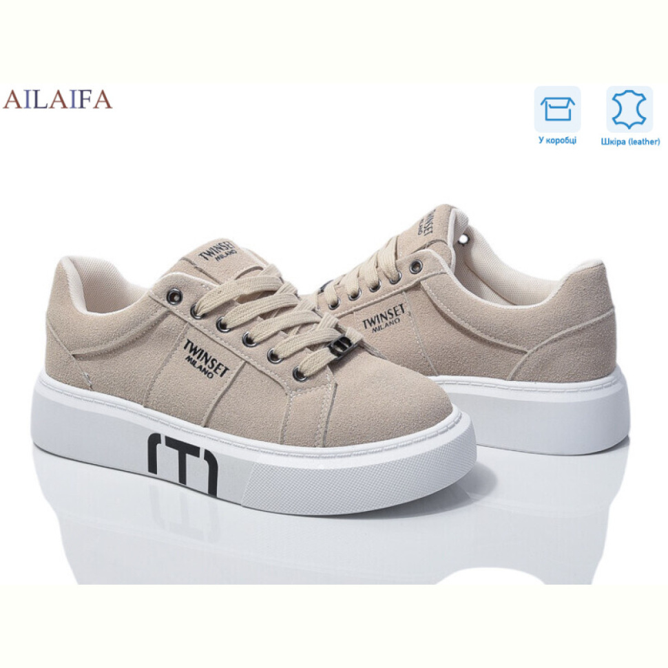 Кроссовки Ailaifa 8828-3