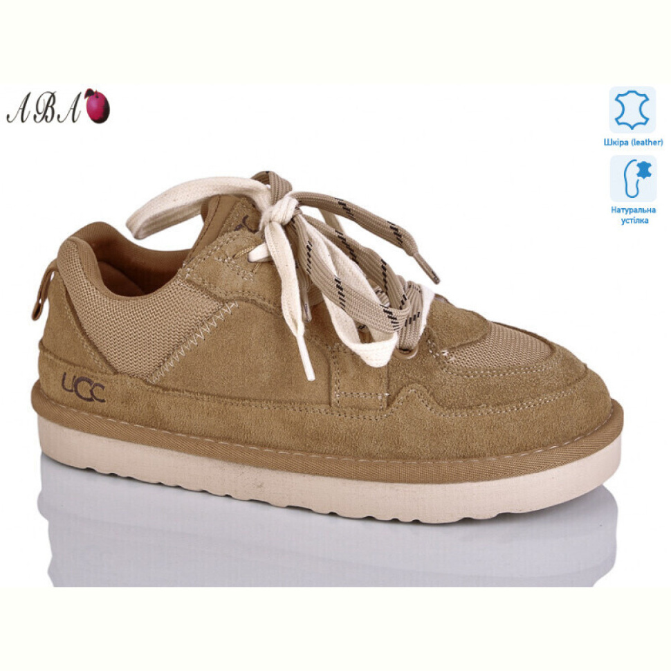 Кроссовки Aba 1ABA517-15